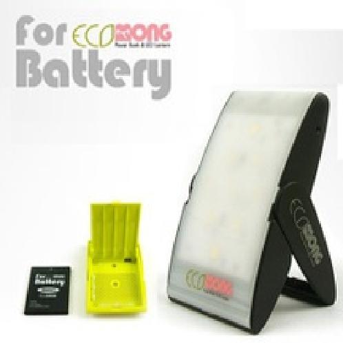 Paodo Mobile Battery